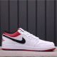 Top replicas 49USD Air Jordan 1 Low553558-118 36-46