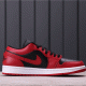 Close look 58USD Air Jordan 1 Low CQ4422-600 40-46