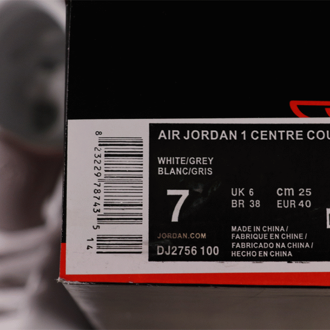Authentic US$29 Air Jordan 1 Center Court DQ5350-100 Size 36-45
