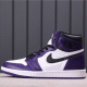 Authentic $110USD Air Jordan 1 High Court Purple 555088-500 40-47.5