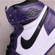 Top replicas 31USD AJ1 Air Jordan 1 High OGCourt Purple 555088-500 Size 36-46