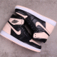 Original 67USD Air Jordan 1 CRIMSON TINT 555088-081 SIZE 36-46