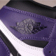 78USD Air Jordan 1 High OG Court Purple 555088-500 36-47.5 Sneakers, Air Jordan 1 High image