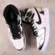 Close look US$31 Air Jordan 1Pass The Torch AQ7476-016 Size 36-46