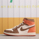 Authentic US$57 Air Jordan 1 High OG Dusted Clay FQ2941-200 橘棕 Size 36-47.5