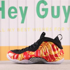 US$121 Nike Air Foamposite One Red Supreme 652792-600 红稻草喷 Size 38.5-46