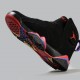 Original Men's Air Jordan 7 Retro Sneakers for Sale at Wholesale Prices