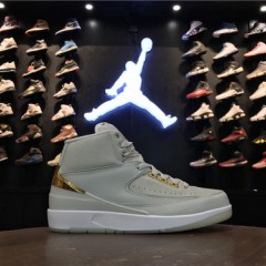 Wholesale Air Jordan 2 Retro Quai 54 Sneakers