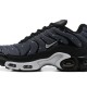 Close look Nike Air Max Plus DM7570-001 for Men