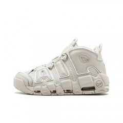 beige Pippen Air Basketball Shoe for Men and Women 36-45