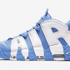 Nike Air More Uptempo 921948 401 36 45