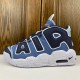 Nike Air More Uptempo CJ6125-100 36-45 image