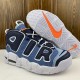 Nike Air More Uptempo CJ6125-100 36-45 image