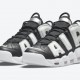 Original Nike Air More Uptempo DN8008-001 36-45