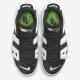 Original Nike Air More Uptempo DN8008-001 36-45