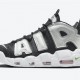 Original Nike Air More Uptempo DN8008-001 36-45