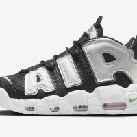 Nike Air More Uptempo DN8008-001 36-45