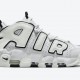 Nike Air More Uptempo DO6718-100 36-45 image