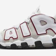 Nike Air More Uptempo FB1380-100 36-45