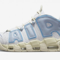 Nike Air More Uptempo FD9869-100 36-45