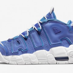 Nike Air More Uptempo GS DM1023-400 36-45