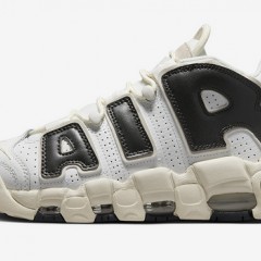 Nike Air More Uptempo Night Forest FB8480-100 40-44