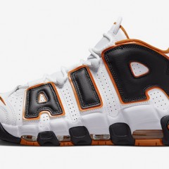 Nike Air More Uptempo Starfish FJ4416-100 40-44