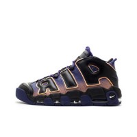 Starry Sky Pippen Air Basketball Shoe for Men and Women 36-45