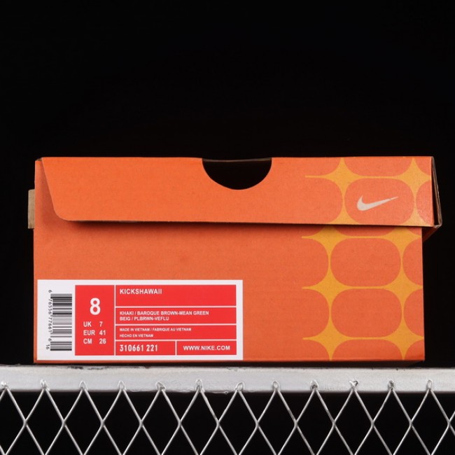 Top replicas Nike SB Dunk Low Nike SB Broken Backboard Fashion Casual Cricket Shoe 310661-221