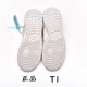 Close look YS T1 Dunk Low Bone White Color Nike SB Buckle Broken Backboard Fashion Casual Cricket Shoes DD1503-107