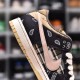 Close look YS Women's Nike SB Dunk Lok Pro Jackboys Cashew Blossom Small Box Women's Product Number CT5053-001 Size Number 36 36.5 37.5 38 38.5 39